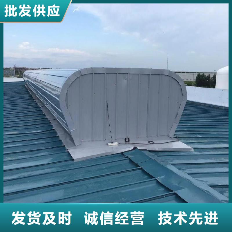 通風排煙天窗訂制2025+全國安裝供貨及時