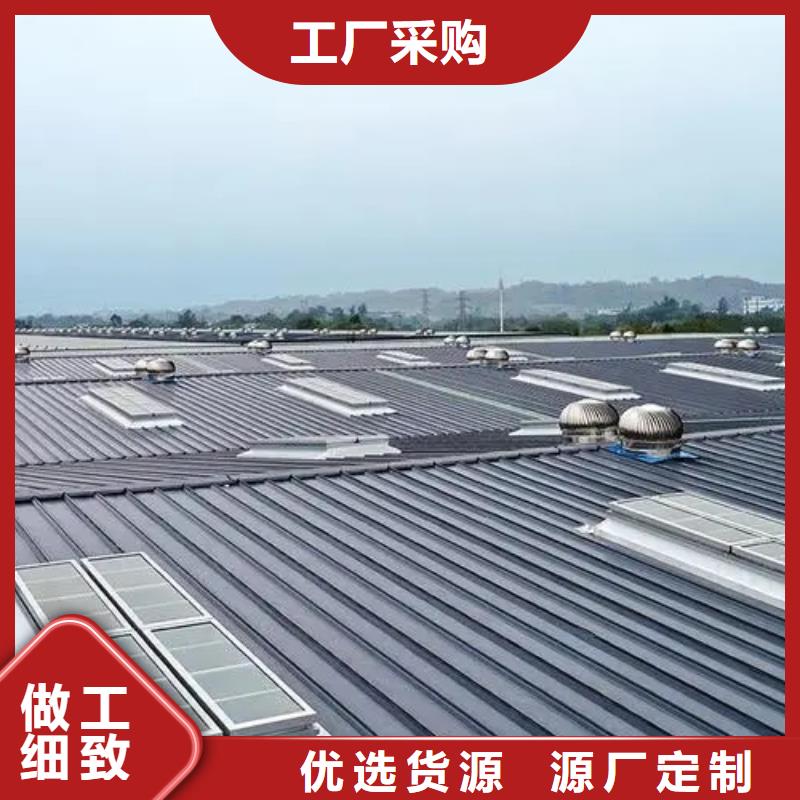 廠房通風天窗發貨及時