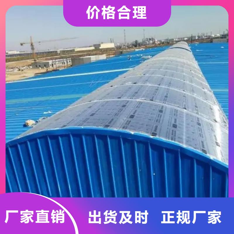 啟閉式通風氣樓全國走貨品質優選