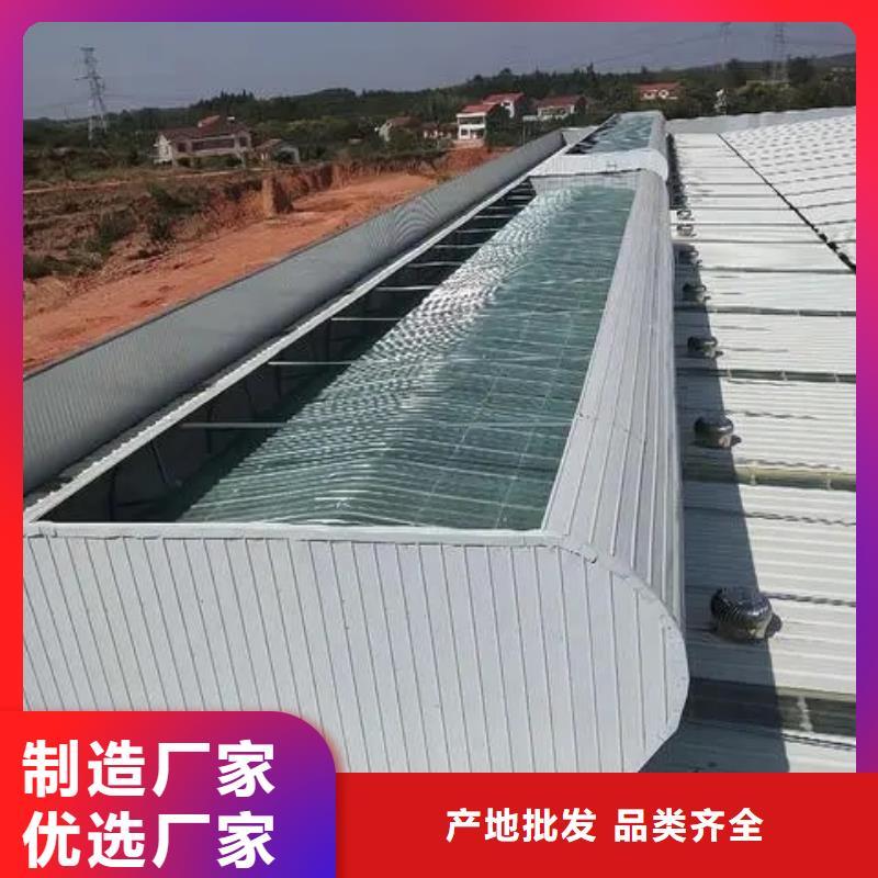 消防排煙天窗一對一為您服務(wù)