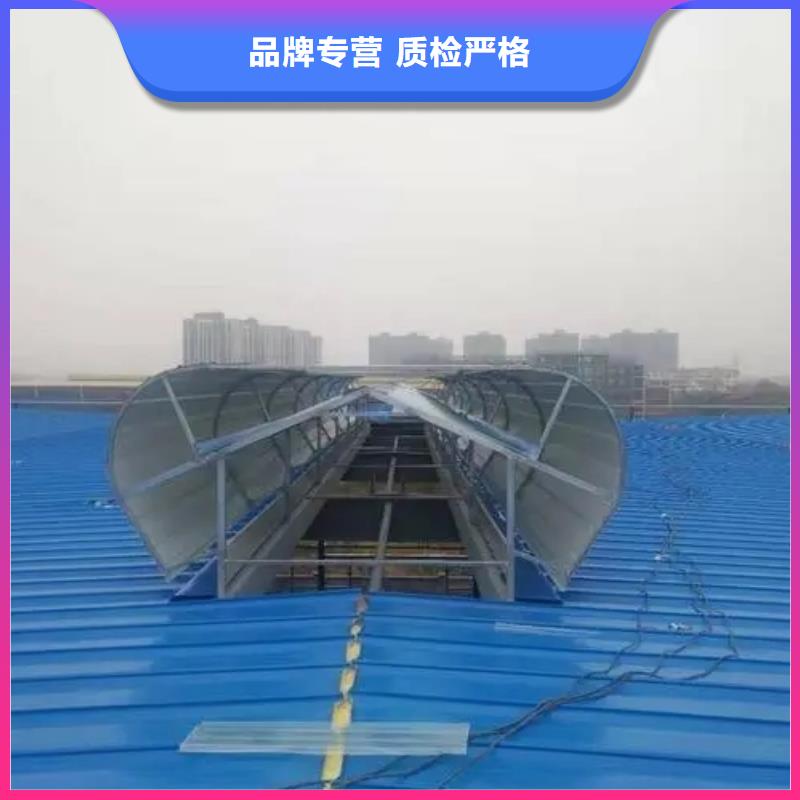 廠房屋頂通風(fēng)氣樓靠譜廠家當(dāng)?shù)刂圃焐?></div>
				<h3>廠房屋頂通風(fēng)氣樓靠譜廠家當(dāng)?shù)刂圃焐?/h3>
            </a>
        </li>
 
               
        <li>
            <a href=