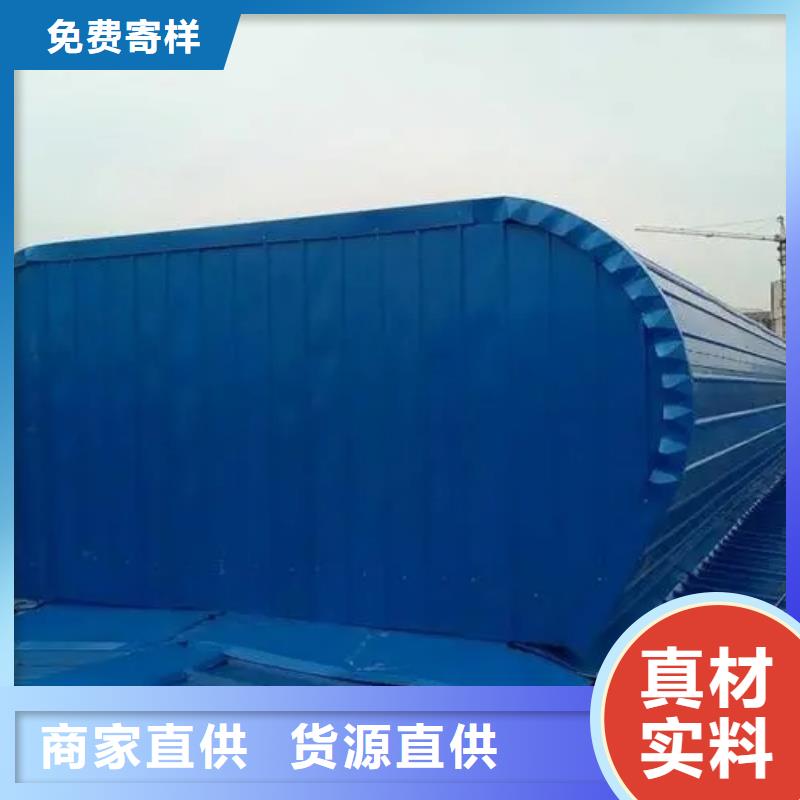 05j621-3通風(fēng)天窗發(fā)貨及時(shí)品質(zhì)好才是硬道理
