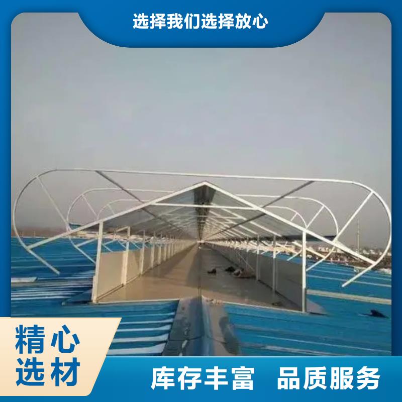 骨架片氣樓上門服務專業完善售后