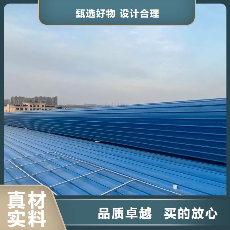 一字型電動排煙天窗多年行業(yè)積累