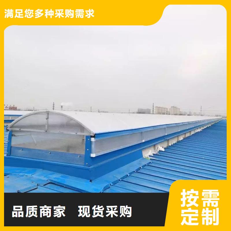 廠房通風天窗讓客戶買的放心