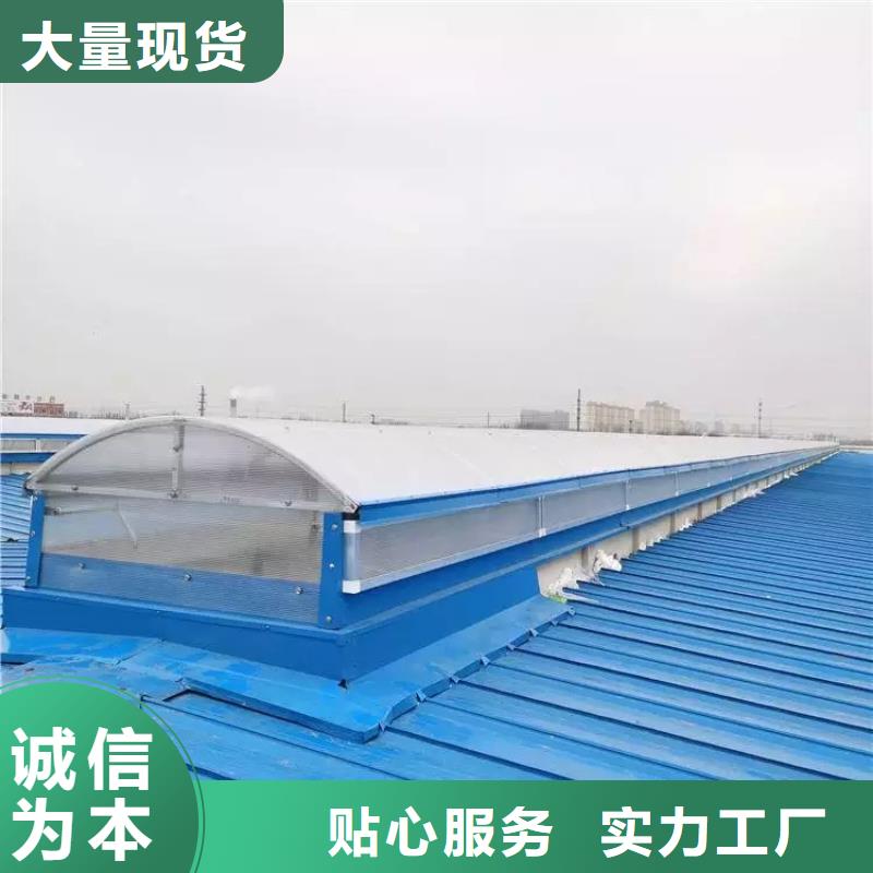 屋面通風氣樓來圖定制2025+全國安裝貼心服務