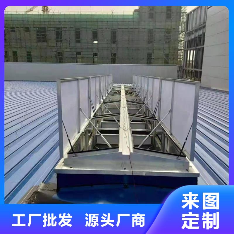 順坡通風氣樓產品細節(jié)