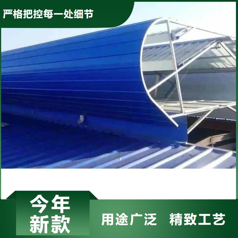 自然通風氣樓團隊2025+全國安裝本地服務商