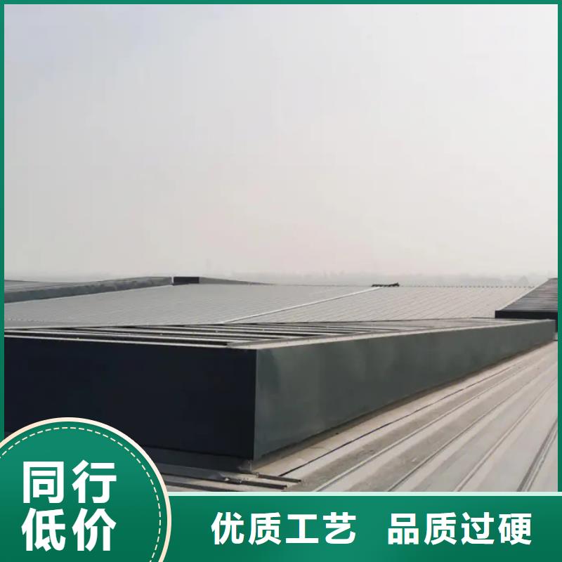 通風天窗庫存充足專業生產N年