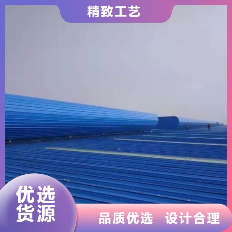 TC3型通風天窗做工細致