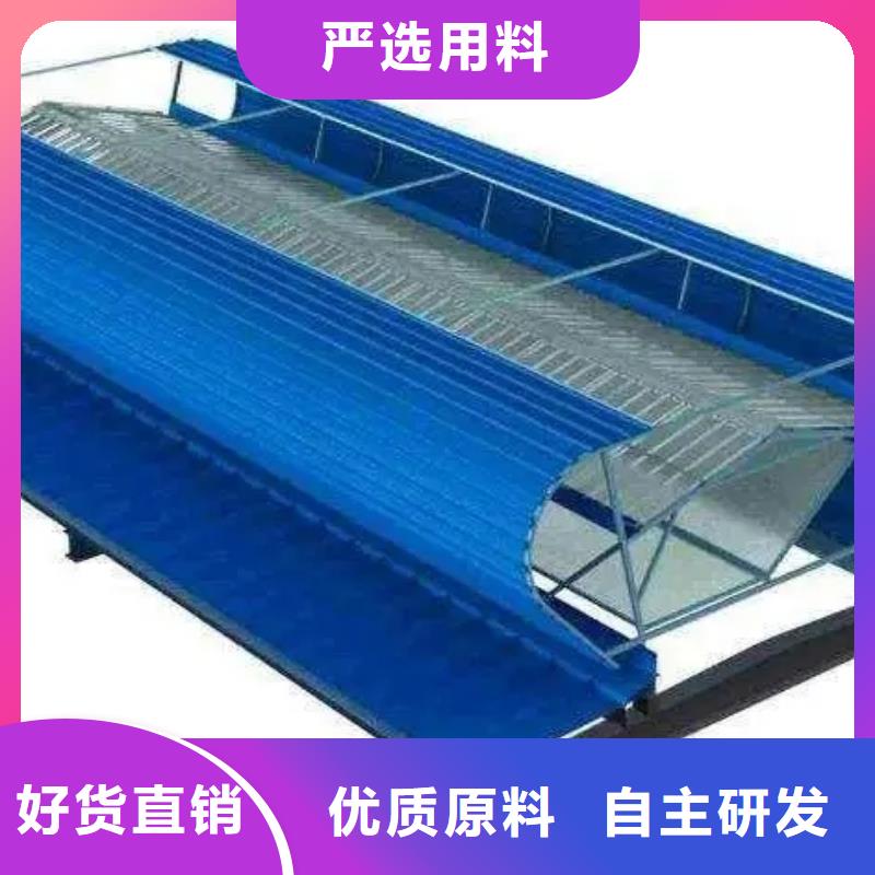 薄型通風天窗型號齊全優質工藝