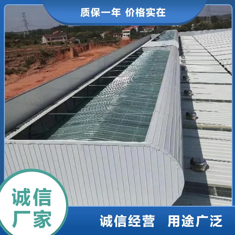 MCW1型通風天窗當地生產商