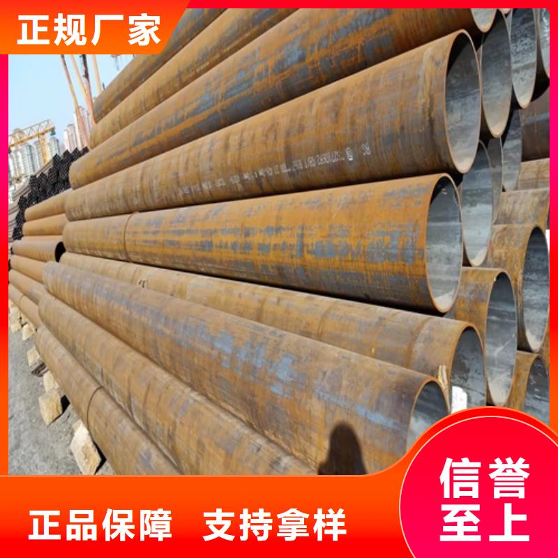畢節L415M管線管定制費用