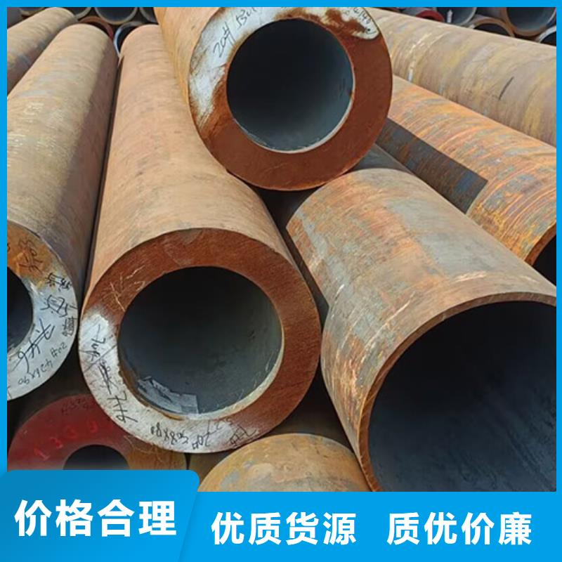 【無縫鋼管】噴漆無縫管型號全價格低同城生產廠家