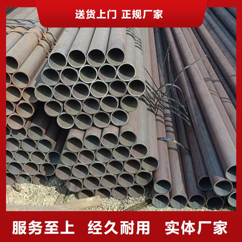【無縫鋼管矩形管讓客戶買的放心】本地供應(yīng)商