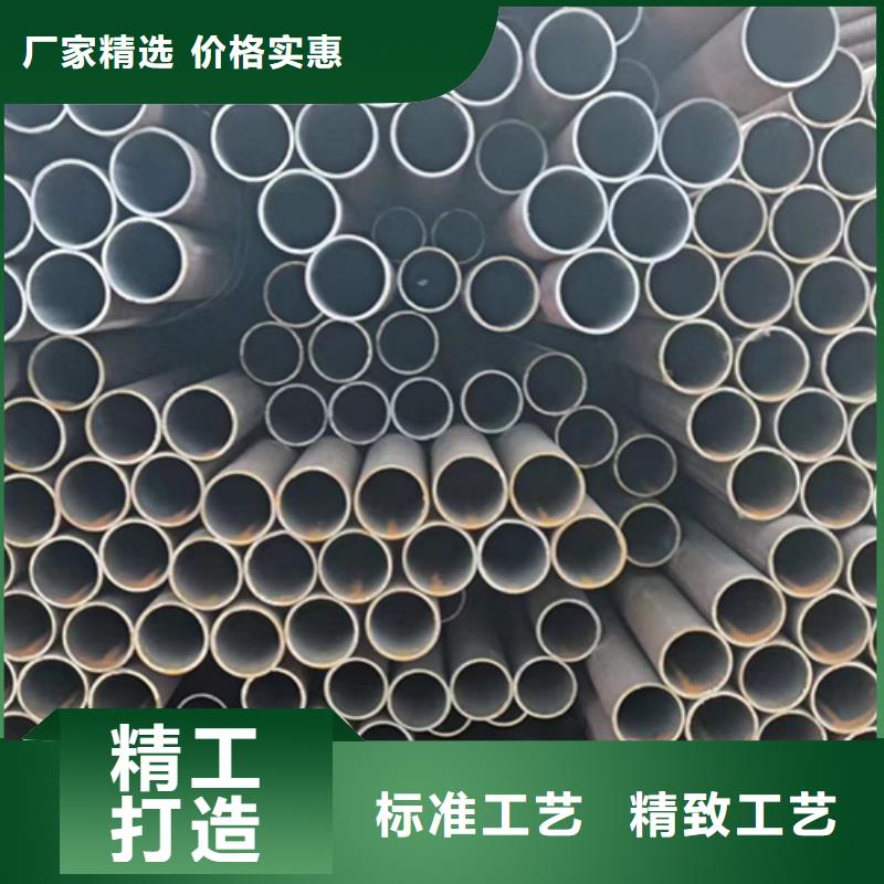 Q345E無縫管生產基地廠家符合行業標準