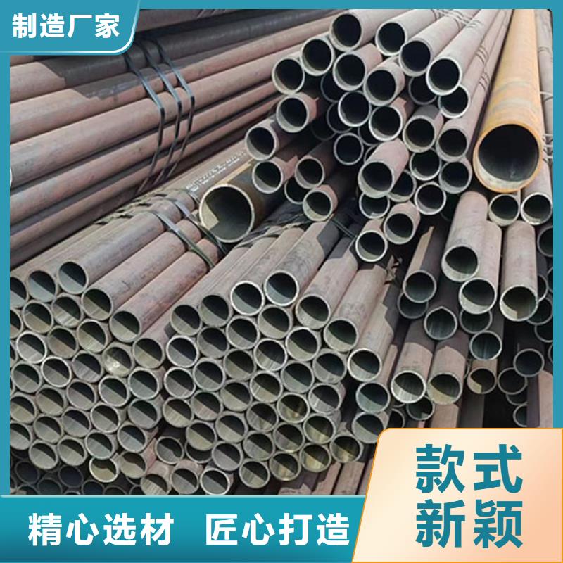 無縫鋼管 噴漆無縫管打造行業品質對質量負責