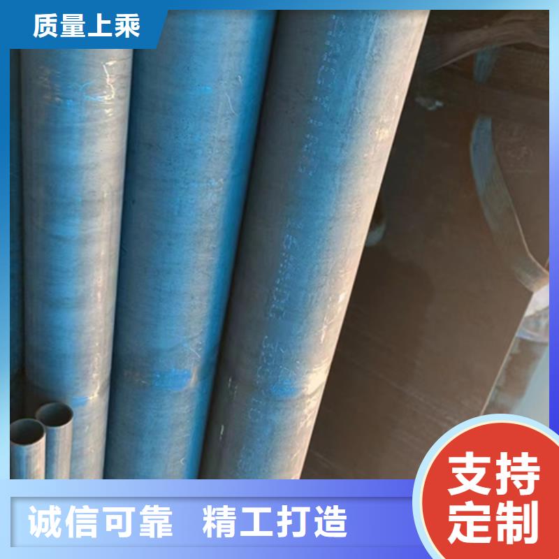 鍋爐管、鍋爐管廠家_規格齊全工藝成熟