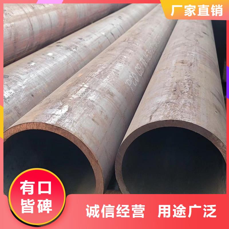 采購Q460無縫管必看-值得信賴性價比高