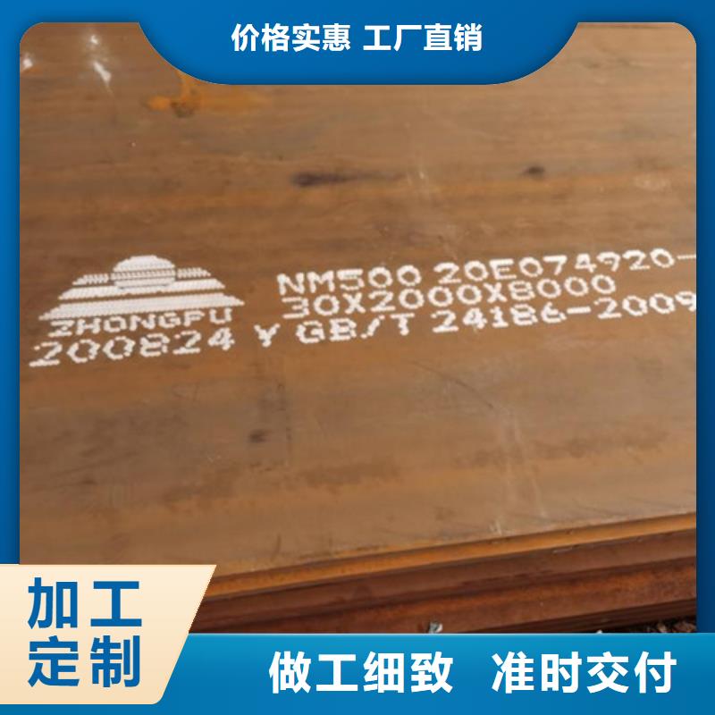 耐候板_不銹鋼碳素鋼復合管交貨準時滿足客戶所需