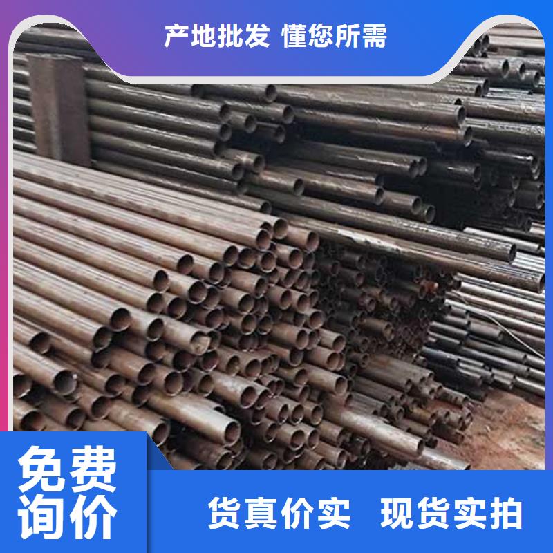 【精密管】圓鋼多種優勢放心選擇實拍展現
