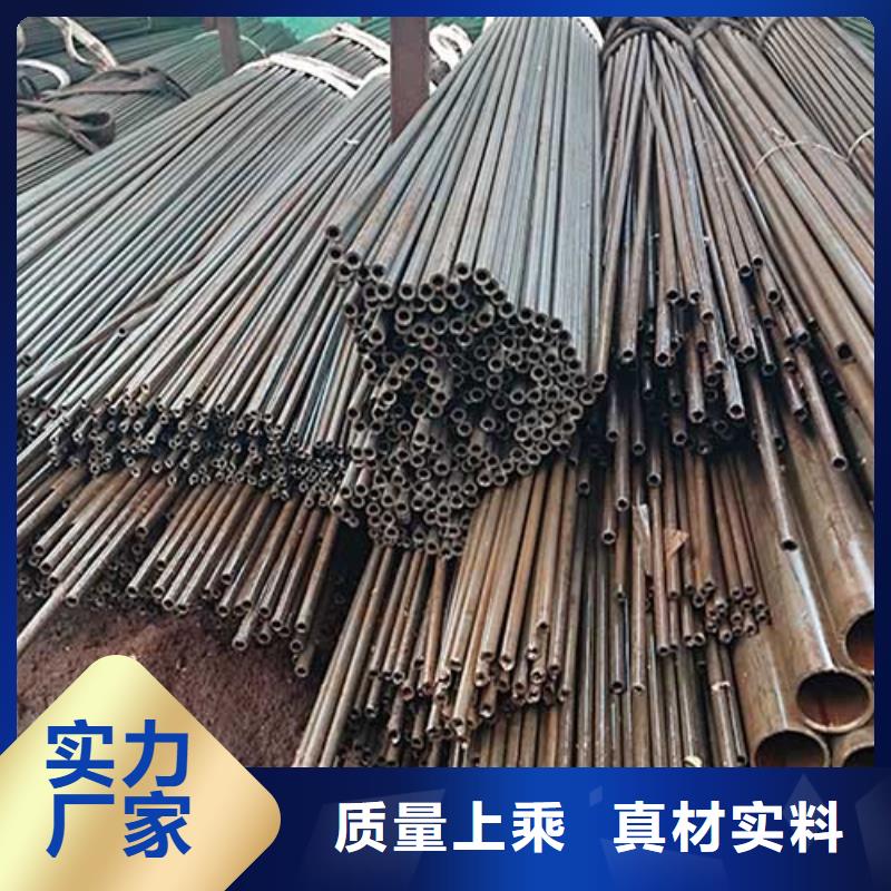 襄樊汽車零件用精密光亮管酸洗每一處都是匠心制作