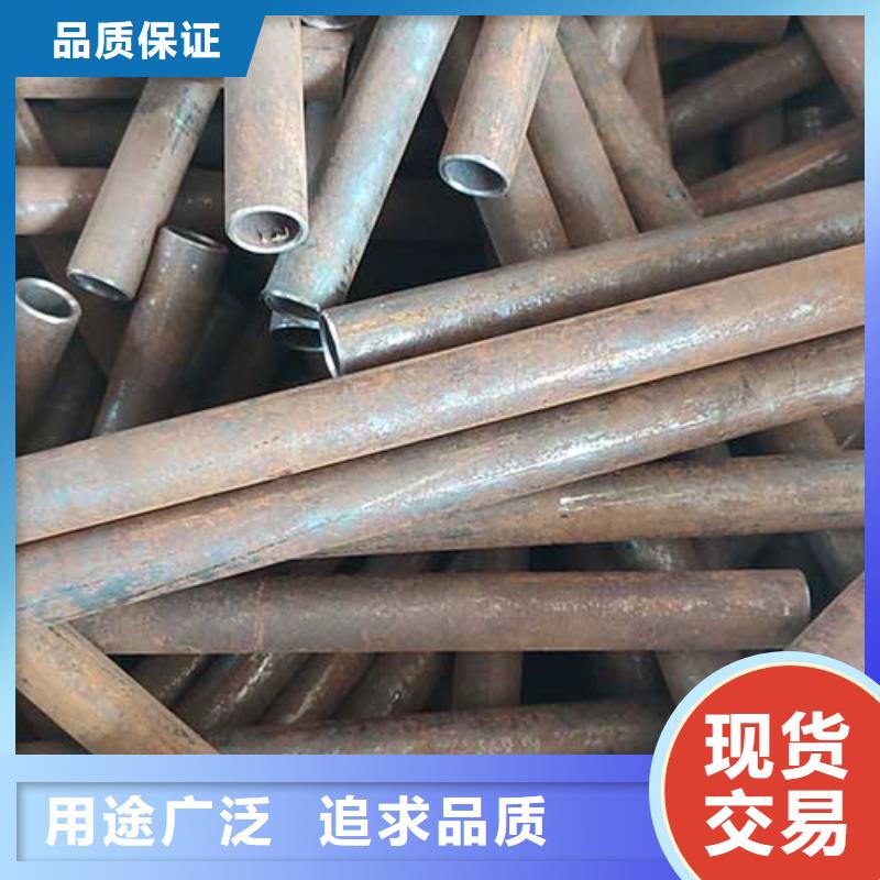精密管結(jié)構(gòu)管同行低價(jià)甄選好物