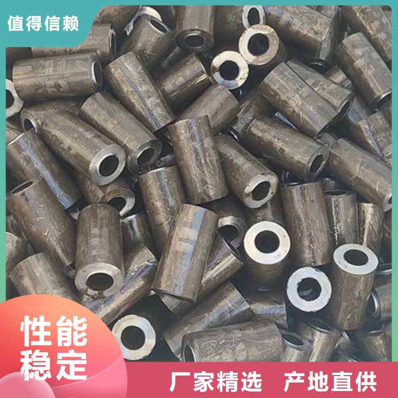 精密管流體管優選好材鑄造好品質品質優良