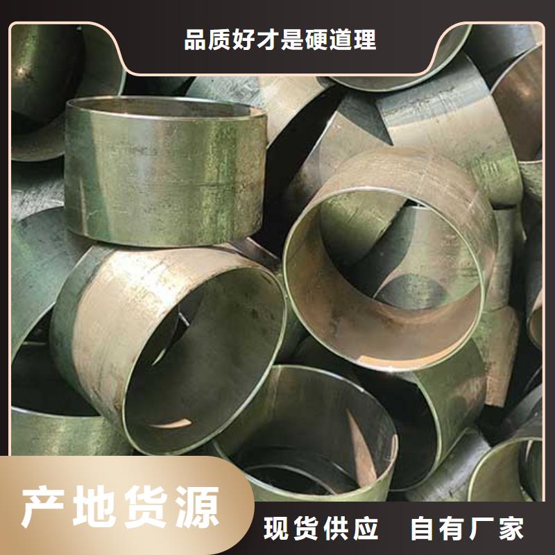 快排精密無縫管除油當(dāng)?shù)亟?jīng)銷商