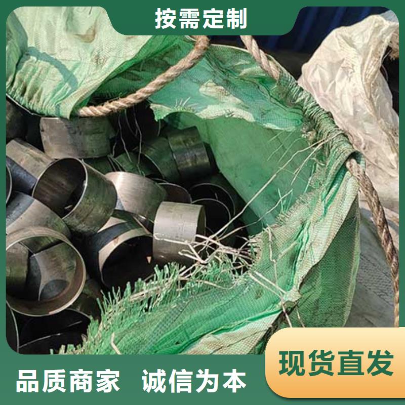 機械結構用精密鋼管酸洗真材實料加工定制