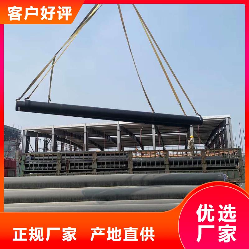 蒲縣dn450球墨鑄鐵管放心選擇現貨快速采購