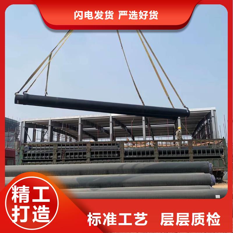 dn450球墨铸铁管公司同城生产厂家
