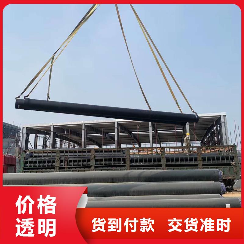 dn450球墨鑄鐵管品質(zhì)保證當?shù)毓?></span>
<div   id=