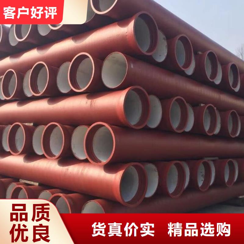 寧武dn1200球墨鑄鐵管如何選擇購買好產品價格低