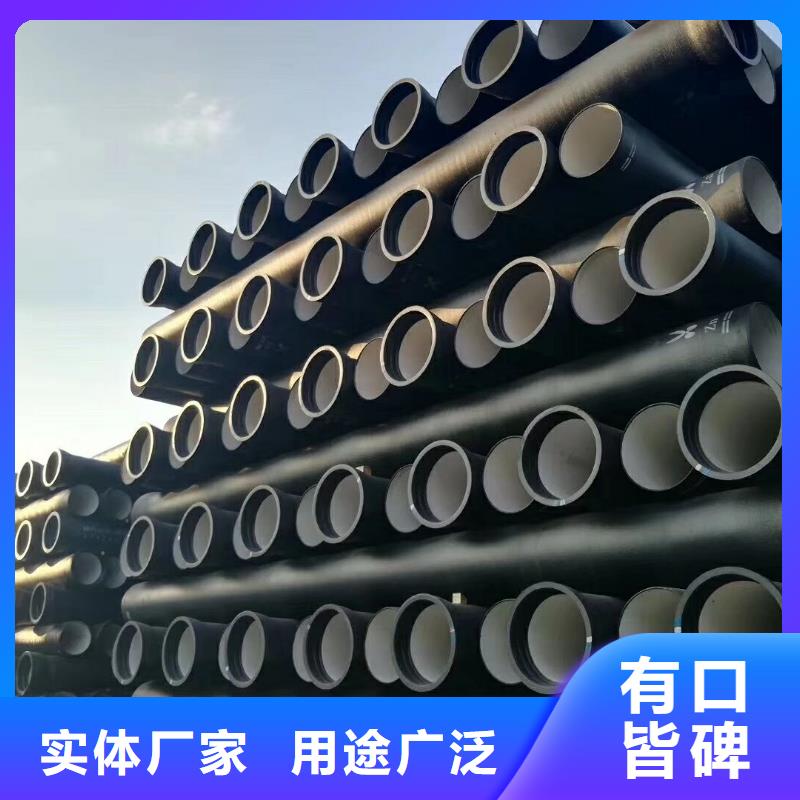曲沃dn600球墨鑄鐵管廠家直銷同城生產商