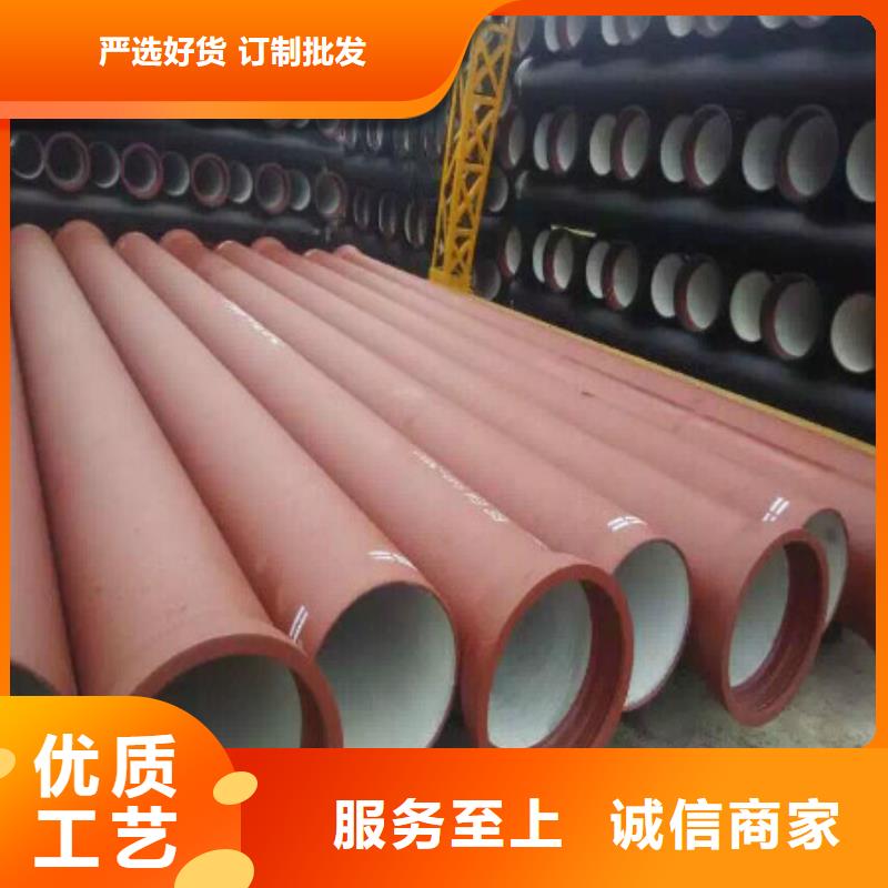 曹妃甸dn150球墨鑄鐵管廠家生產有實力有經驗