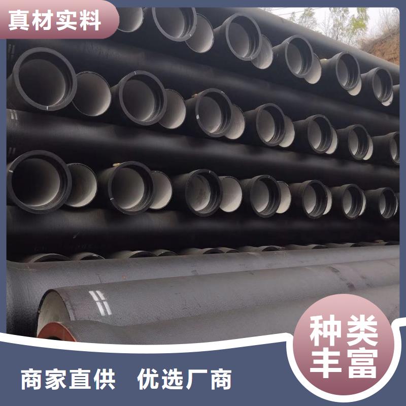 黔西dn150球墨鑄鐵管接單快捷的物流配送