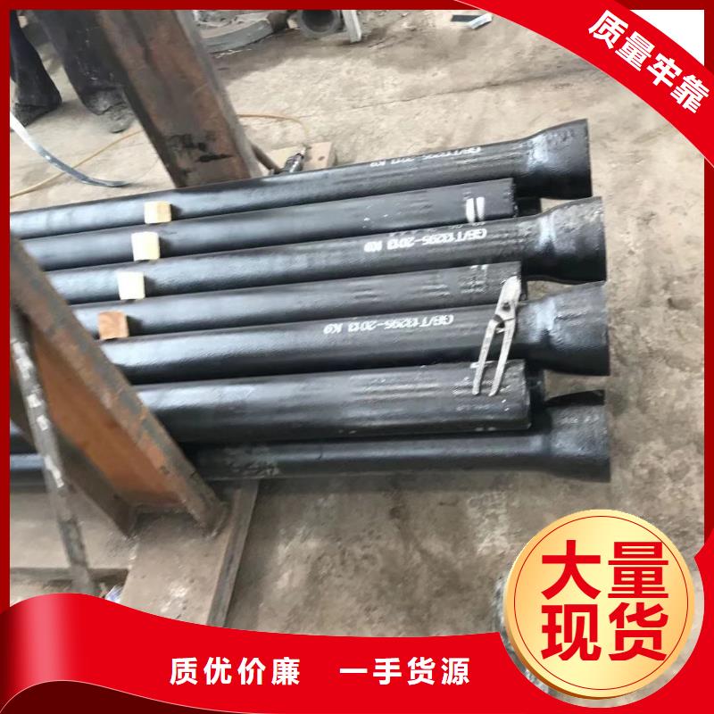 波密離心球墨鑄鐵管生產廠家本地生產廠家