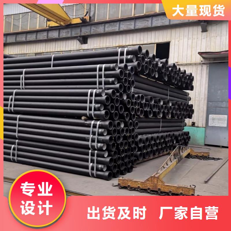 霍州DN100球墨鑄鐵管質量到位大廠家實力看得見