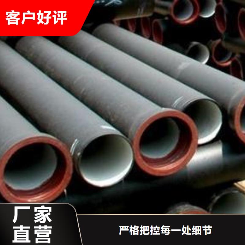 靜樂dn900球墨鑄鐵管新聞必看品質好才是硬道理