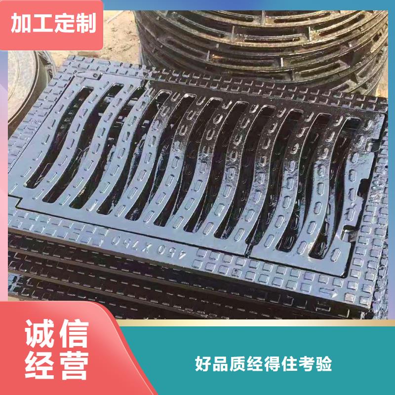?【球墨鑄鐵井蓋球墨鑄鐵管產品性能】本地生產廠家