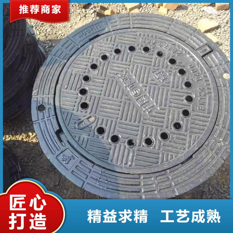 球墨鑄鐵井蓋消防球墨鑄鐵管專注質量做工細致