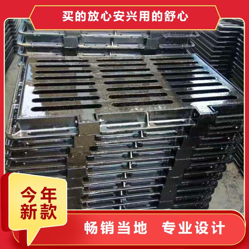 叙永县轻型方形球墨铸铁井盖周全同城生产商
