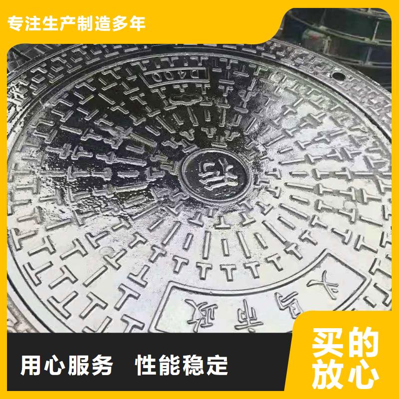 霍州市價格表球墨鑄鐵井蓋篦子設備齊全支持定制