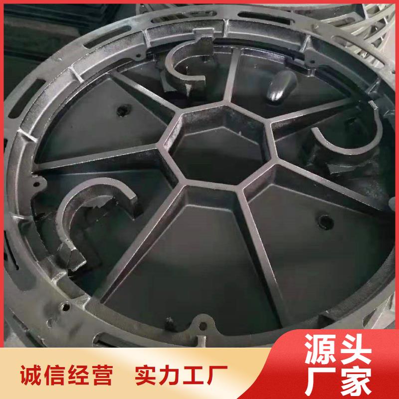 球墨鑄鐵井蓋優(yōu)惠高質(zhì)量高信譽