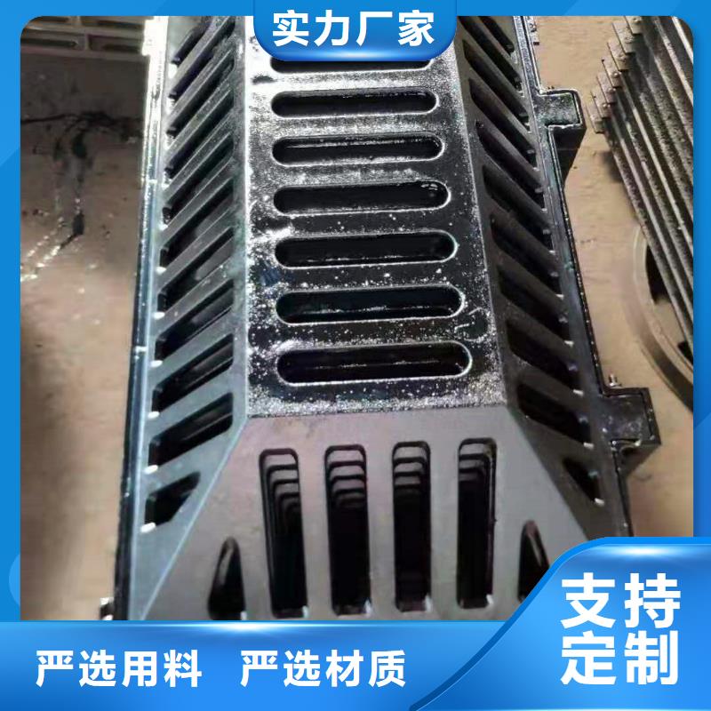 寧武縣價格低球墨鑄鐵水篦子當地服務商