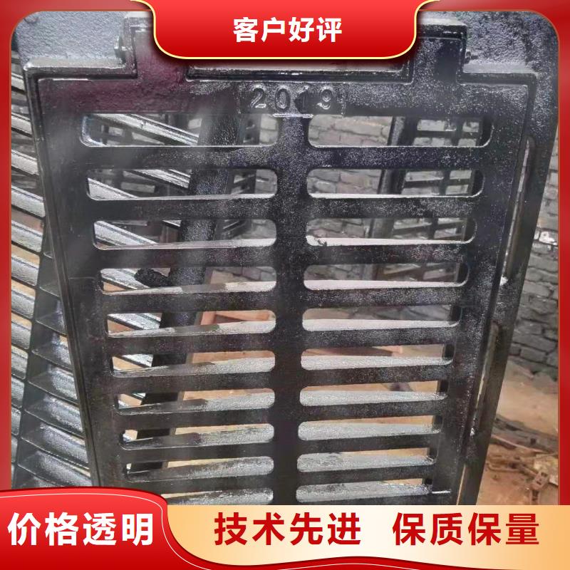 ?球墨鑄鐵井蓋離心球墨鑄鐵管好品質售后無憂用心做產品