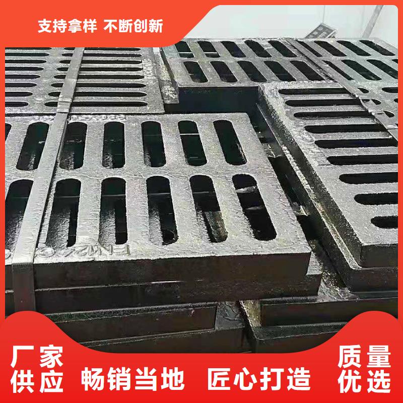 隆回县球墨铸铁井盖比普通铸铁井盖高多少钱厂家直供当地经销商