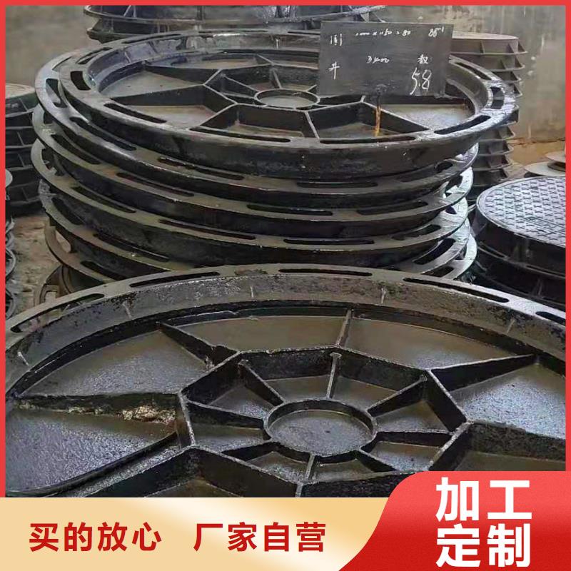 召陵400*700球墨鑄鐵篦子制造商設計合理