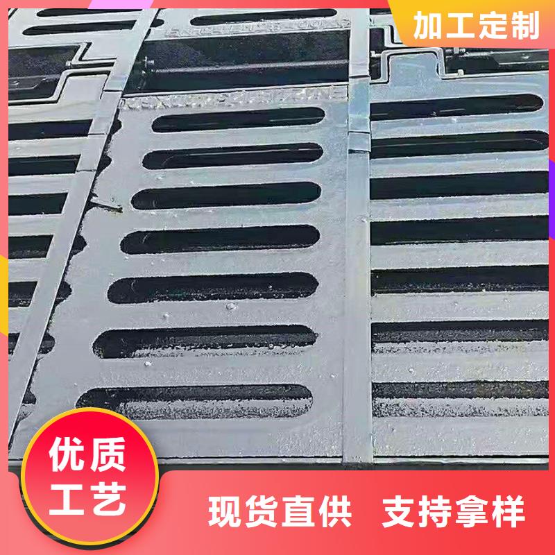 球墨鑄鐵桶篦服務至上品質保證